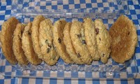 AucoinBakery.com