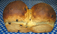 AucoinBakery.com